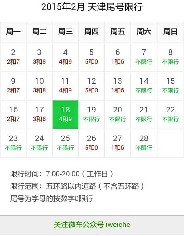 第978页