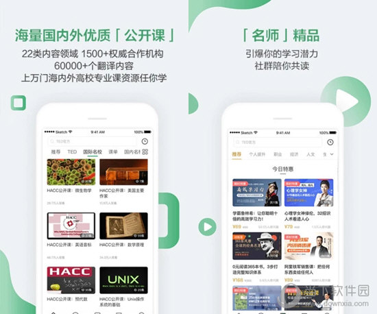 澳门六开奖结果345，开奖背后的故事与探索，澳门六开奖结果背后的故事与探索揭秘