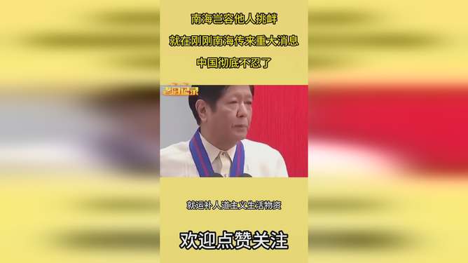 前景展望