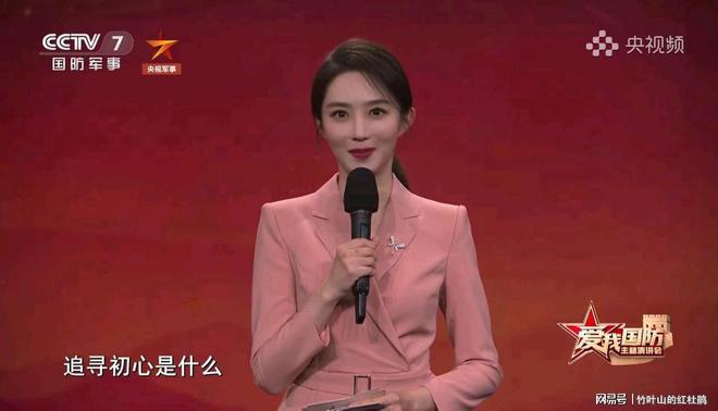 央视主持人周瑜的神秘消失，探寻背后的真相，央视主持人周瑜神秘消失探秘，真相背后的故事