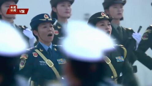 阅兵方阵