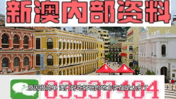 探索与揭秘