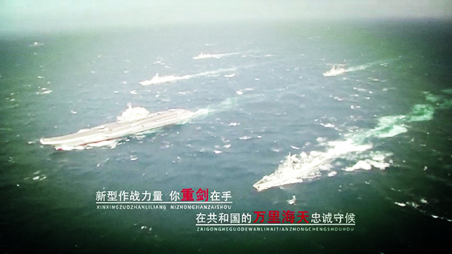 中国海军70周年庆典的重播,荣耀与力量的展现,中国海军70周年庆典重播,荣耀与力量的时代展现