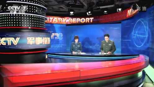 热点 第46页