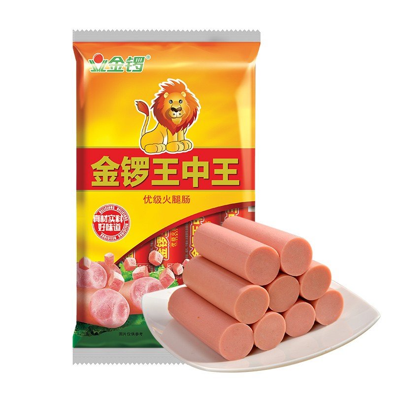 关于免费提供护栏的探讨——以王中王品牌为例，王中王品牌护栏免费提供的深度探讨