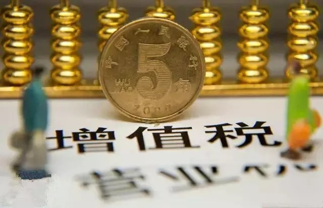 热点 第21页