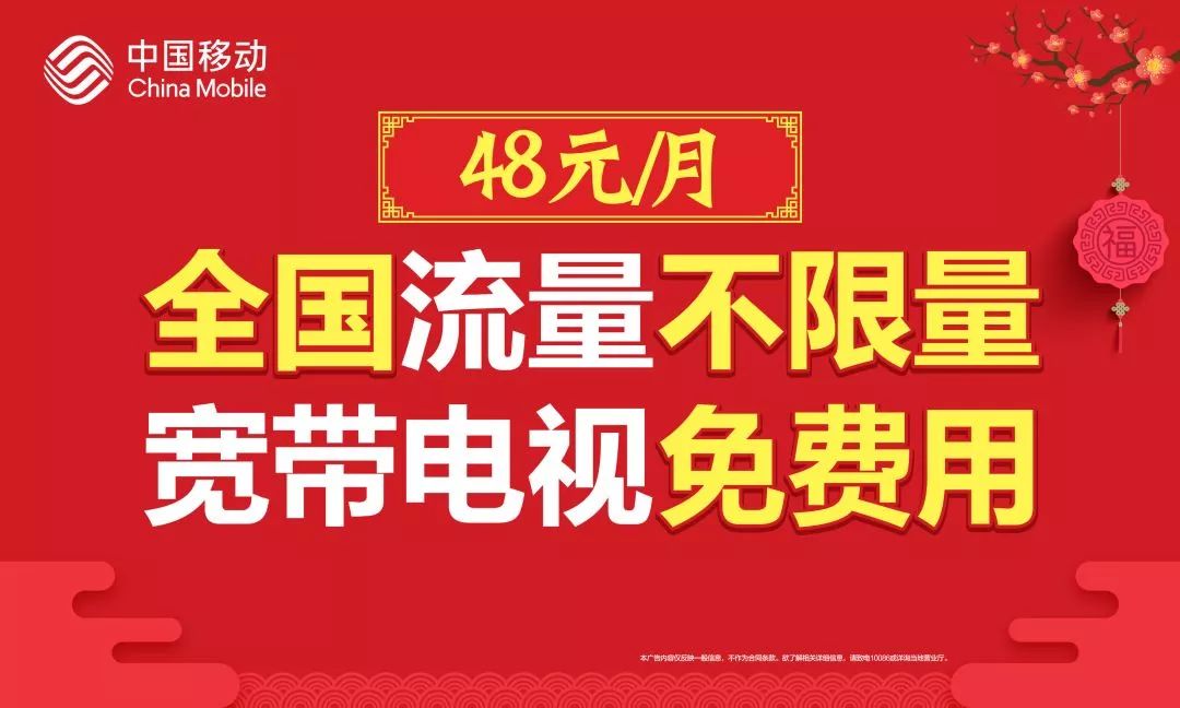 财经 第24页