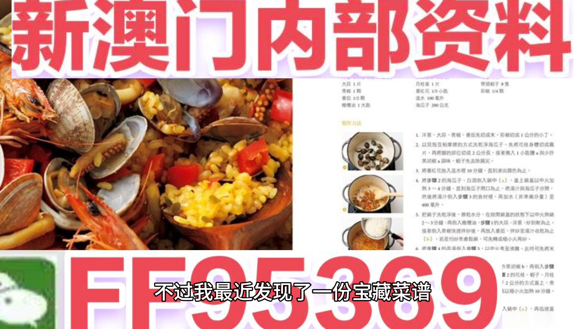探索未来的新澳门，厦门与免费娱乐的新篇章（2025视角），未来新澳门、厦门与娱乐新篇章，2025年视角的探索