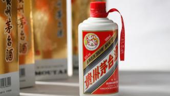 7777788888新王中王彩