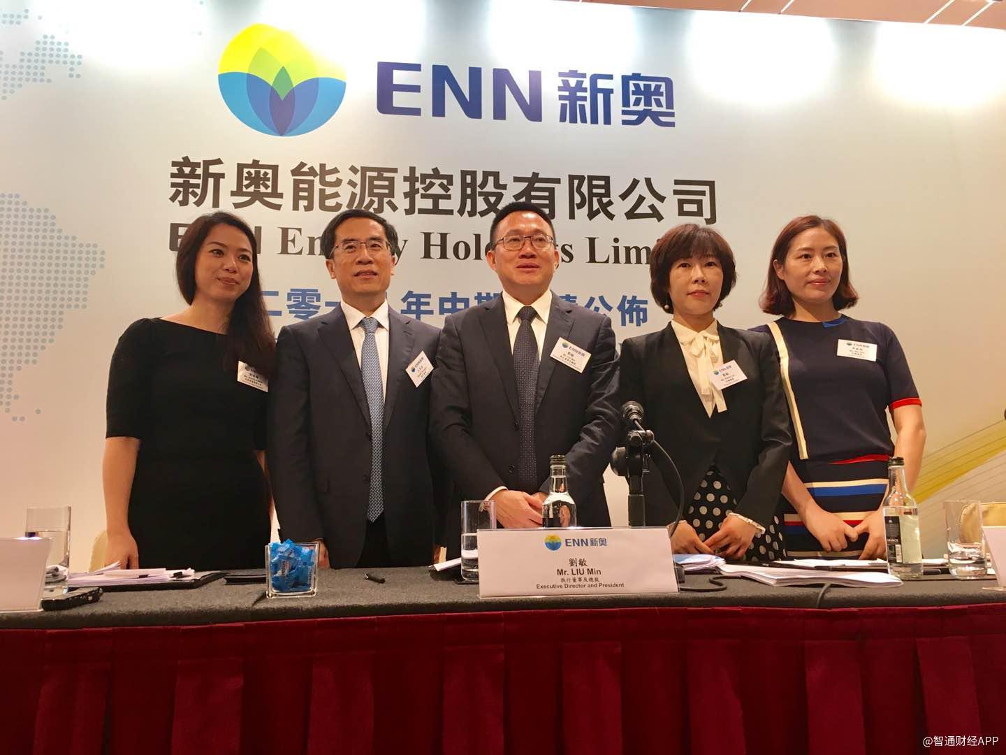 探索未来之路，新奥精准与数字时代的融合（7777888888新奥精准），探索未来之路，新奥精准与数字时代的融合之道