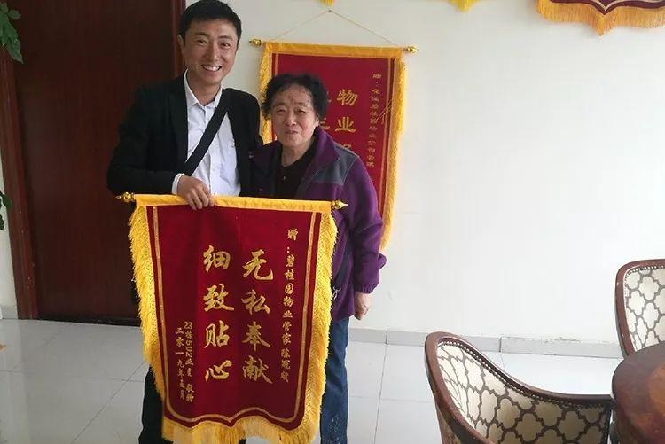 管家精准一码一肖