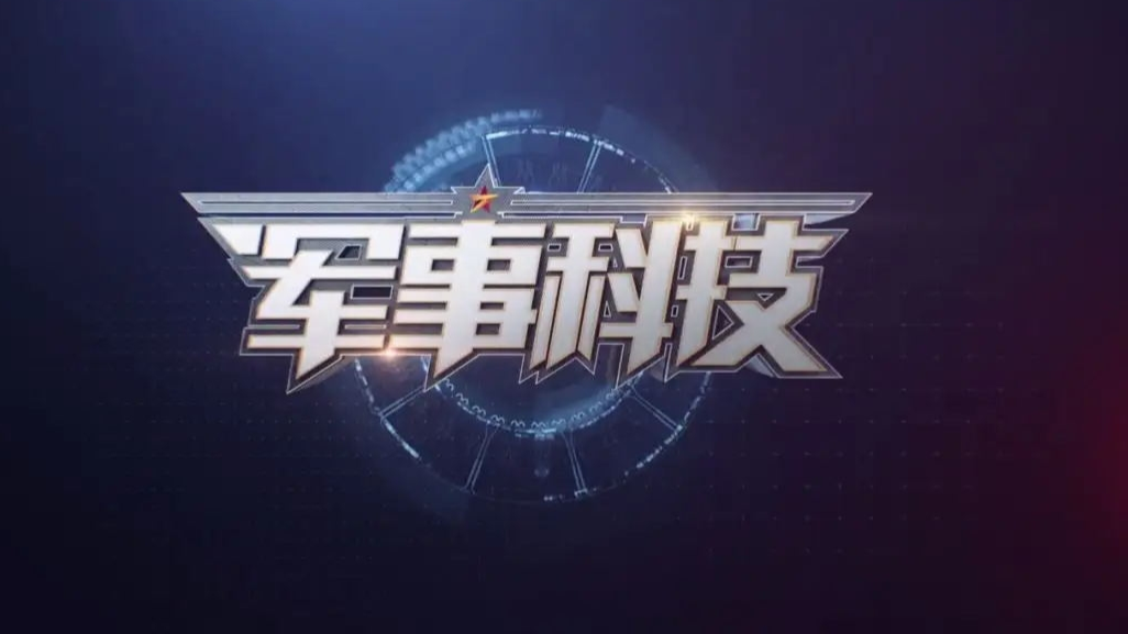 财经 第13页