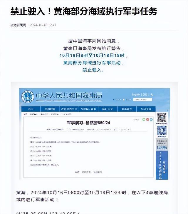 深化合作