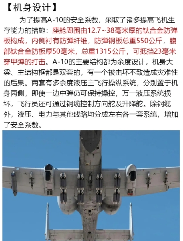 香港 第10页
