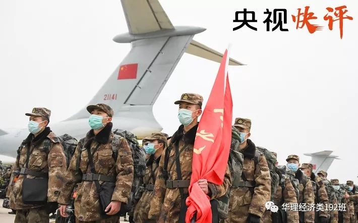 战略支援部队天军全称，新时代的太空力量，战略支援部队天军，新时代的太空力量崛起