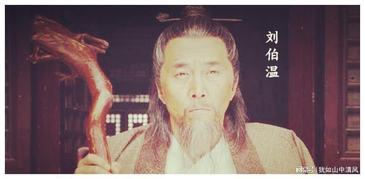 刘伯温平码一肖，传奇与神秘，刘伯温平码一肖，传奇人物的神秘与传奇故事