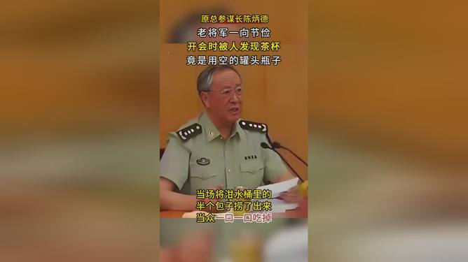 财经 第10页