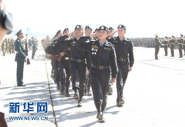 财经 第9页