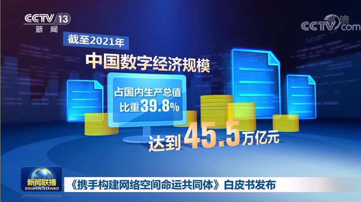 澳门 第7页