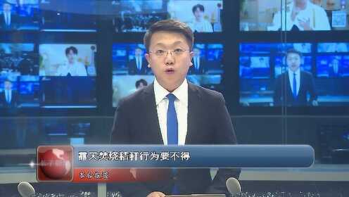 今日新闻，聚焦四岁儿童的成长与教育，四岁儿童的成长与教育，今日新闻聚焦热议话题