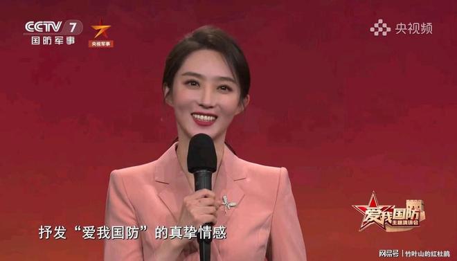 澳门 第5页