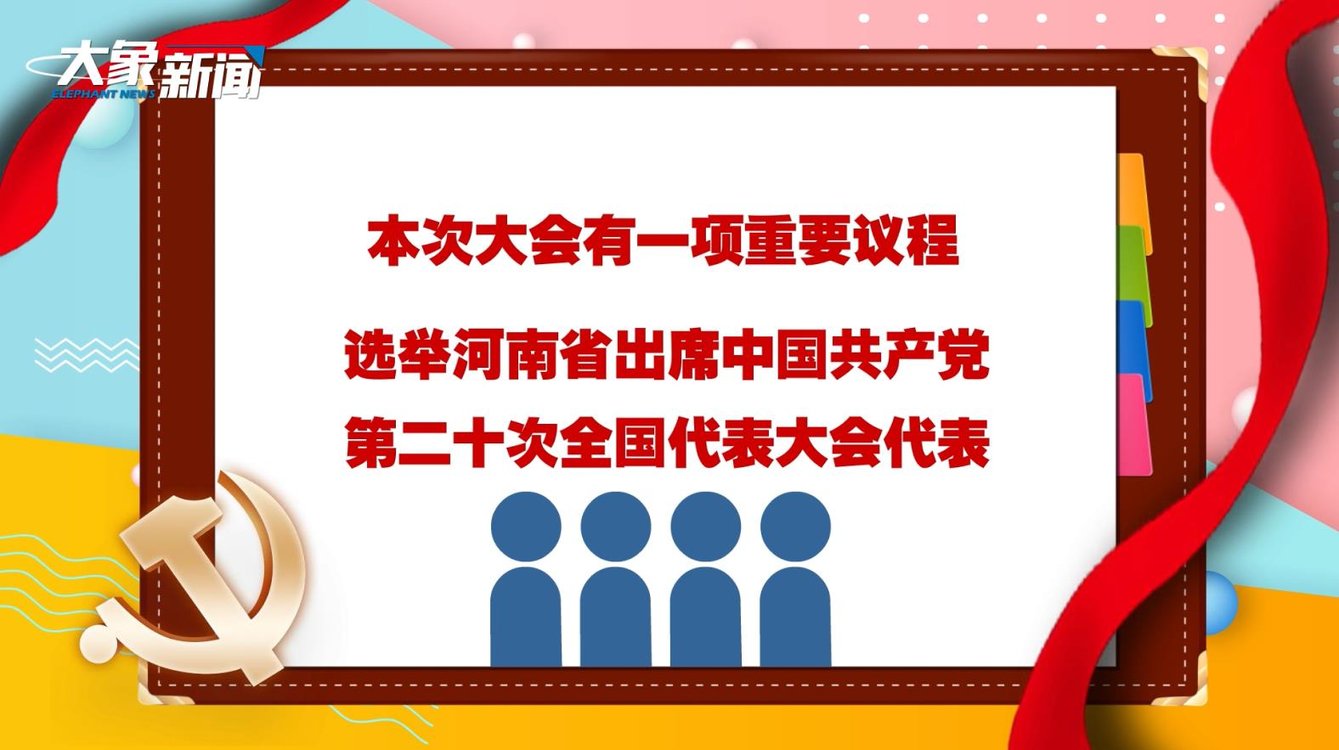 澳门六开奖结果115，开奖背后的故事与启示，澳门六开奖结果启示，背后的故事与影响