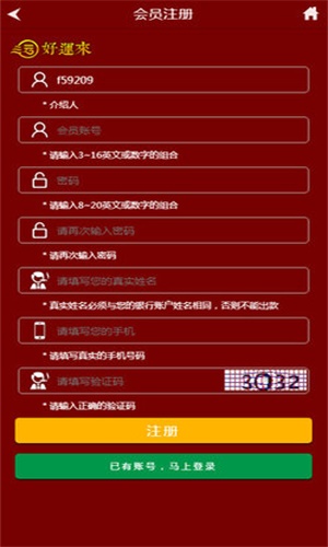王中王精准一码一肖网站，探索预测的魅力与智慧，王中王精准一码一肖，预测的魅力与智慧探索