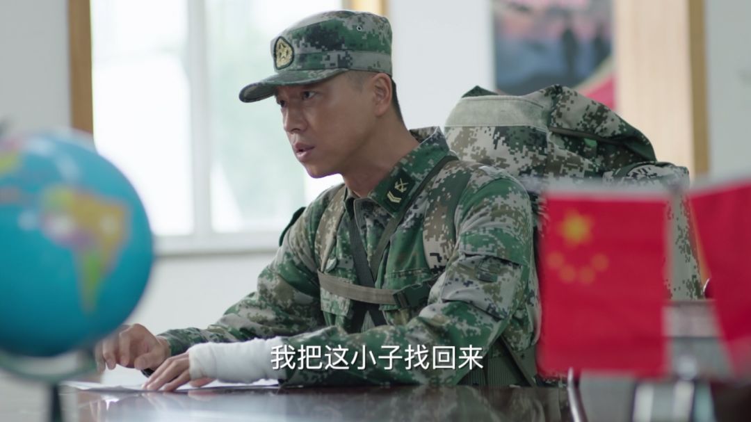 旅长蓝志广，一位传奇将领的英勇事迹与卓越领导，旅长蓝志广，传奇将领的英勇事迹与卓越领导力熠熠生辉