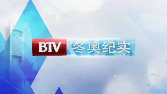 全国上星卫视的发展与影响，探索中国电视产业的繁荣之路，全国上星卫视发展与电视产业繁荣之路的探索，影响与展望