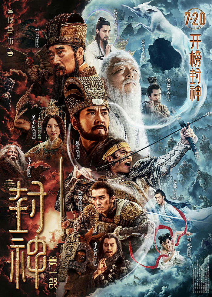 鬼谷子王中王一肖图，揭示古代智慧的神秘画卷，鬼谷子王中王一肖图，揭秘古代智慧的神秘画卷