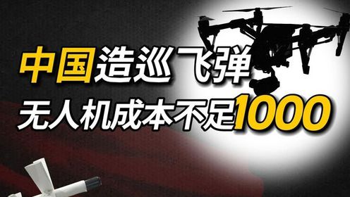 影响因素