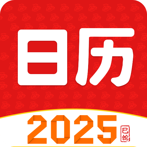 迈向2025年，正版资料免费大全的崭新视界，迈向2025年，正版资料免费大全的开放视界