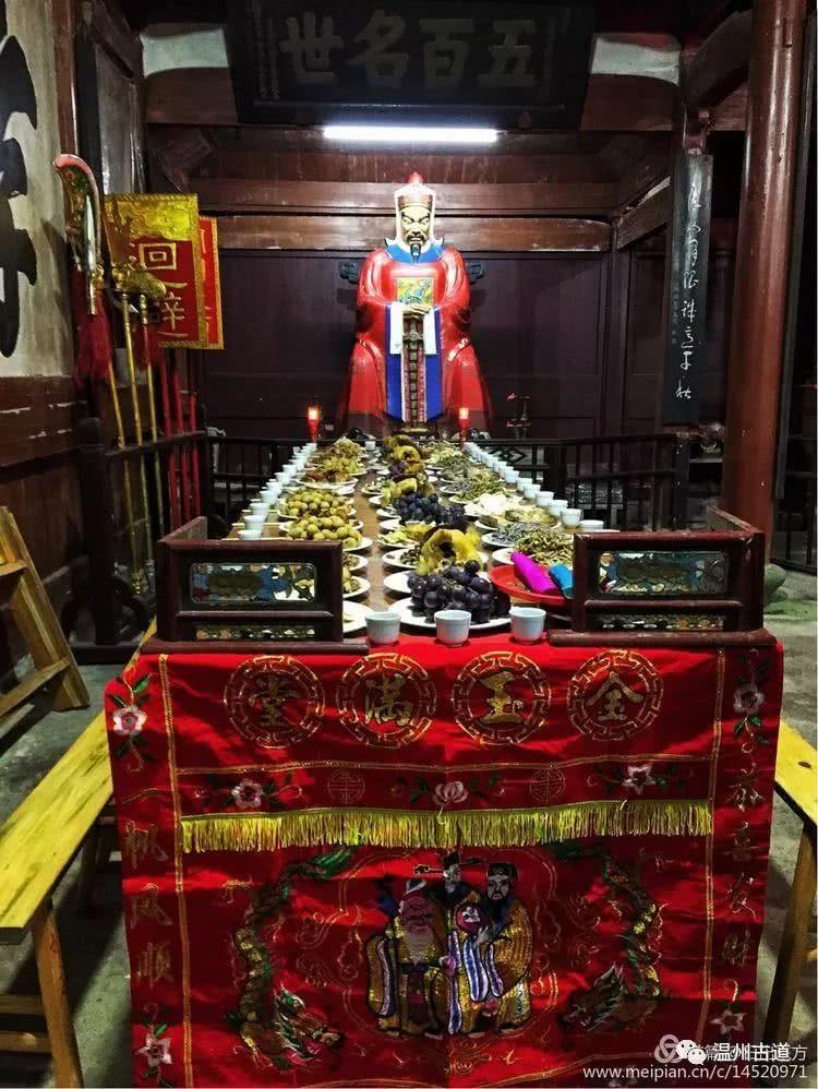 香港 第2页