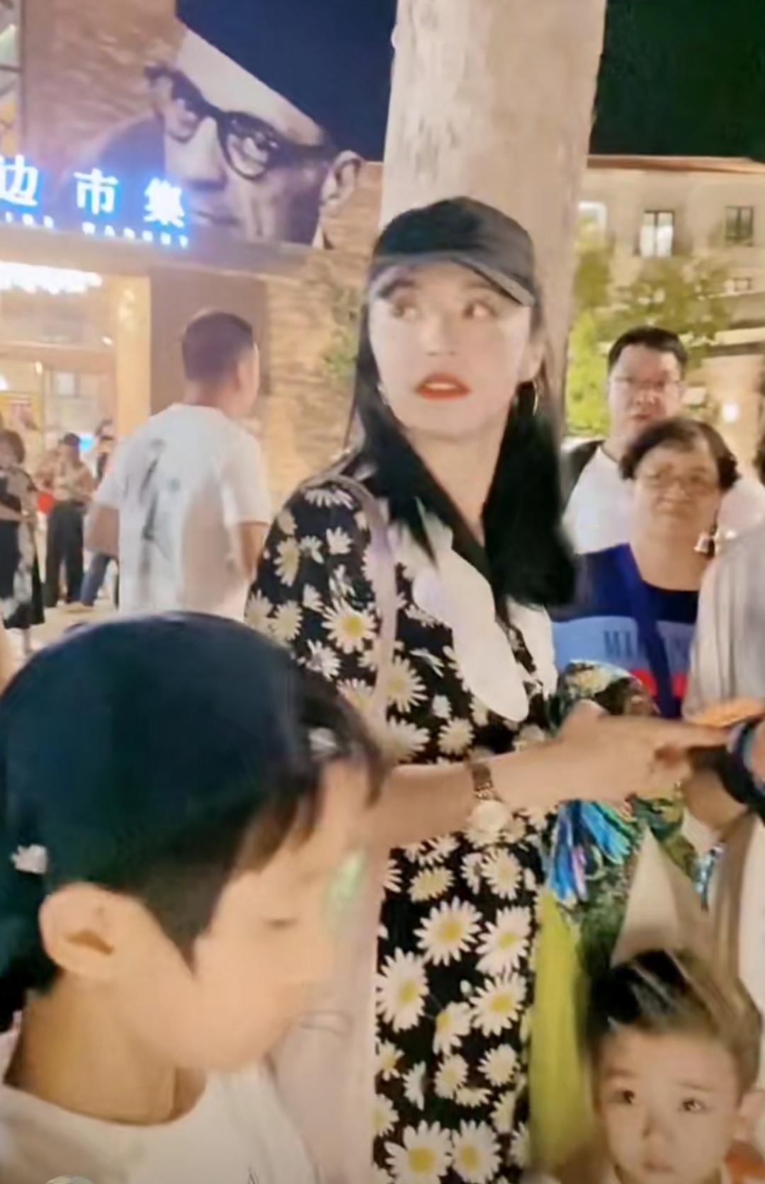 财经 第38页