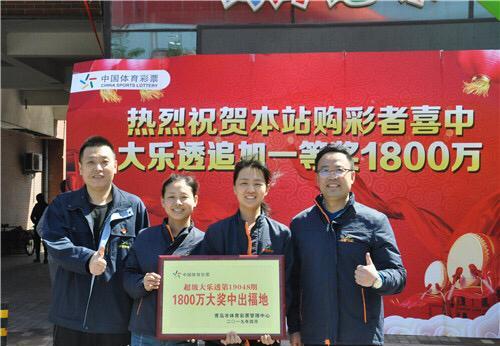 澳门六会彩开奖结果查询第129期深度解析，澳门六会彩第129期开奖结果深度解析与查询