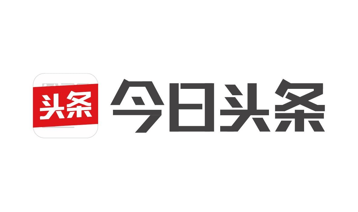 资讯头条，引领信息时代的新闻力量，信息时代领航者，资讯头条引领新闻力量