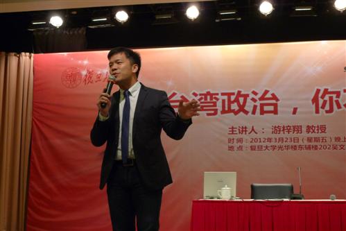 央视四套评论员全观察，深度解读与多元视角的展现，央视四套评论员全观察，深度解读与多元视角展现国际风云