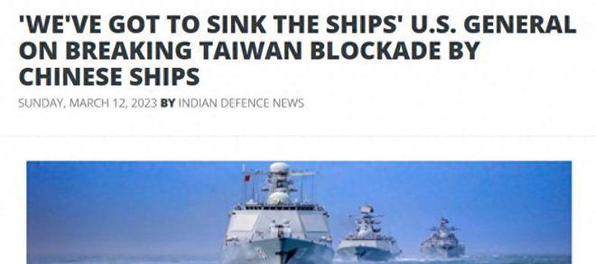 美专家称美军需开战72小时击沉中国，观点分析与现实思考，美专家激进观点分析，美军72小时击沉中国的言论与现实思考