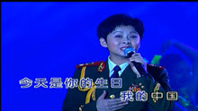 董文华，今天是你的生日，岁月如歌，情感流淌，董文华的生日，岁月如歌，情感绵延