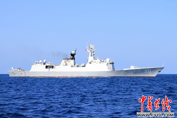 运城舰编制等级详解，运城舰编制等级全面解析