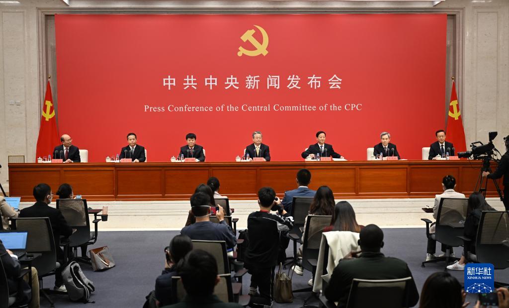 中央新闻动态，时代变迁中的权威报道，中央新闻动态，时代变迁的权威报道
