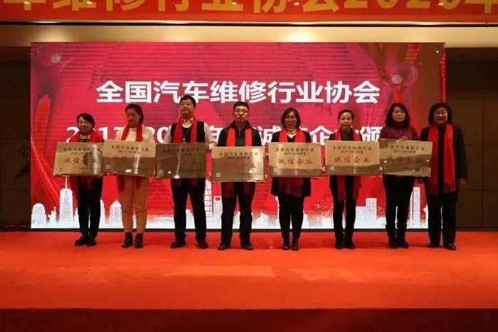 诚信之光，一则真实新闻事件中的诚信力量，诚信之光，一则新闻事件中的诚信力量展现