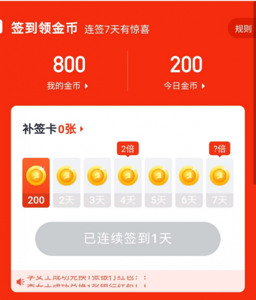 王中王360期指一生肖，探寻背后的奥秘与意义，王中王360期指一生肖，背后的奥秘与意义探寻