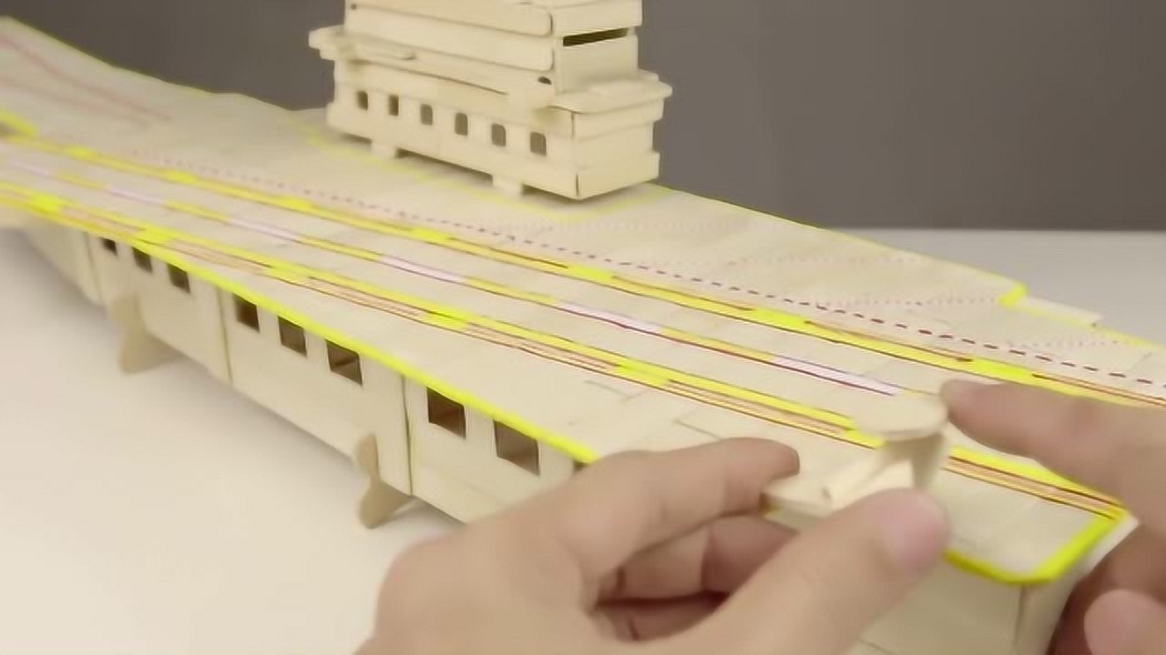 怎样制作航空母舰模型，从设计到完成的全方位指南，全方位指南，从设计到完成，如何制作航空母舰模型