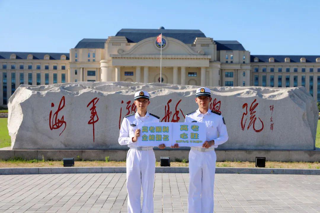 宁波舰艇学院官网，探索中国海军精英的摇篮，宁波舰艇学院，中国海军精英的摇篮探索官网