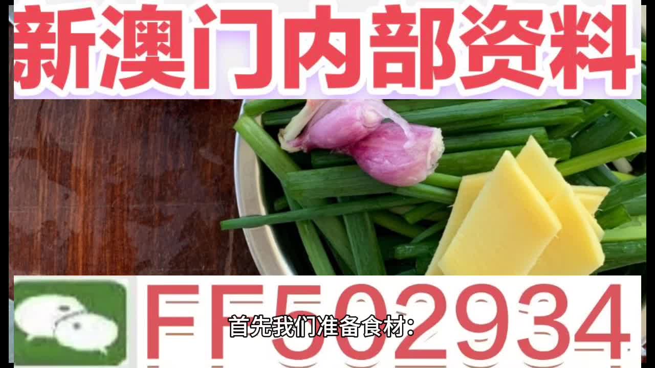 澳门今晚开奖结果，探索彩票背后的故事与影响，澳门彩票开奖背后的故事与深远影响探索