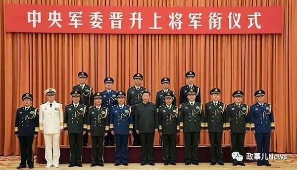 揭秘2021年最新现役上将，他们的风采与担当，揭秘现役上将风采与担当，2021年最新现役上将一览表