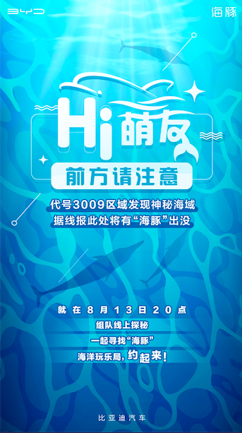 回顾2021年8月重大事件新闻，二十条引人注目的新闻回顾，2021年8月重大事件新闻回顾，二十条不容忽视的资讯概览