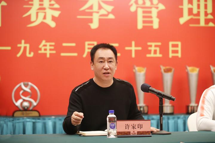 第304页