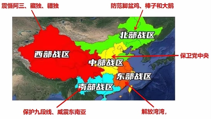 中国海军舰队防御范围，守护海洋领土与安全的坚实屏障，中国海军舰队，守护海洋领土安全的坚实屏障